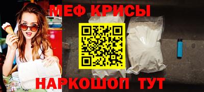 шишки Ликино-Дулёво