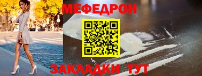 твердый Лесосибирск