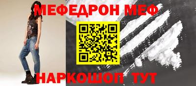 шишки Ликино-Дулёво