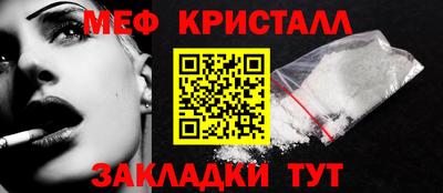 шишки Ликино-Дулёво