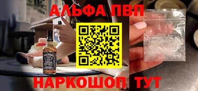 твердый Лесосибирск