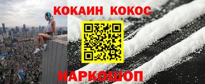 твердый Лесосибирск