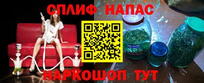 твердый Лесосибирск