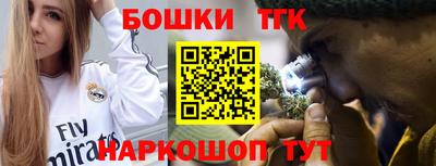 твердый Лесосибирск