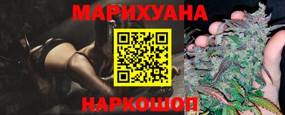 шишки Ликино-Дулёво