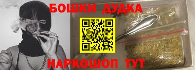 твердый Лесосибирск
