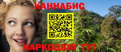 твердый Лесосибирск