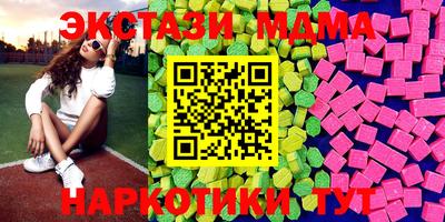 наркотики Ливны