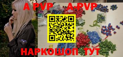 шишки Ликино-Дулёво
