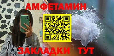 твердый Лесосибирск