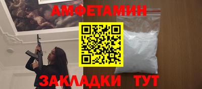 шишки Ликино-Дулёво