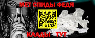 шишки Ликино-Дулёво