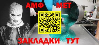 твердый Лесосибирск