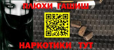 твердый Лесосибирск