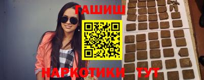 твердый Лесосибирск