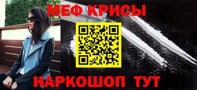 твердый Лесосибирск