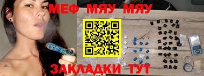 шишки Ликино-Дулёво